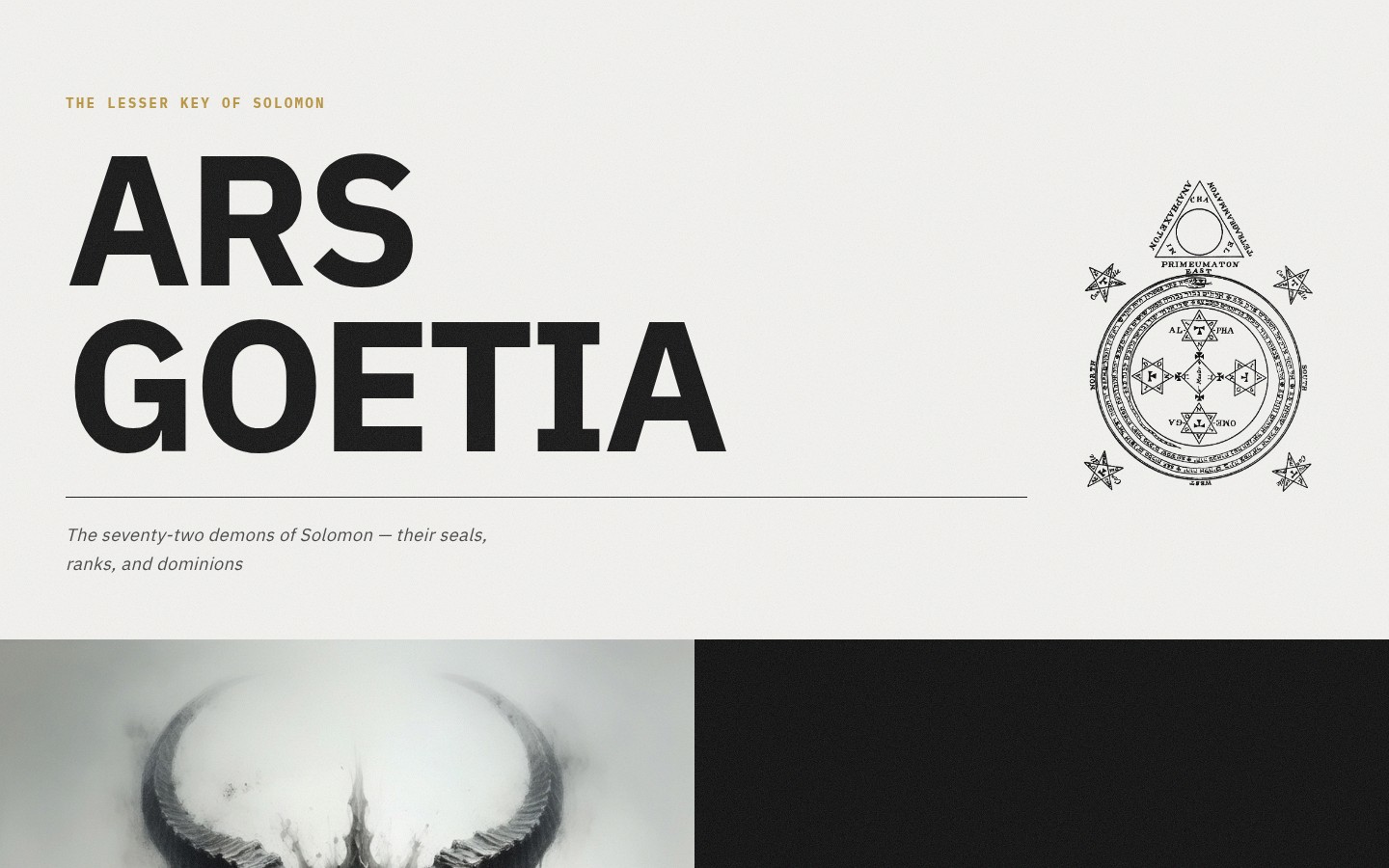 72demons.com — Ars Goetia Illustrated Grimoire